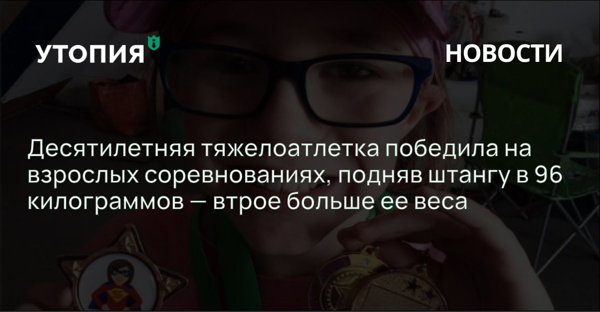 Aeryn-Ejjina Atkinson