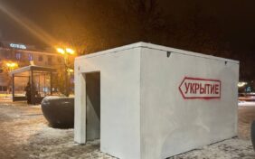 укрытие белгород, белгород психолог, обстрелы белгород