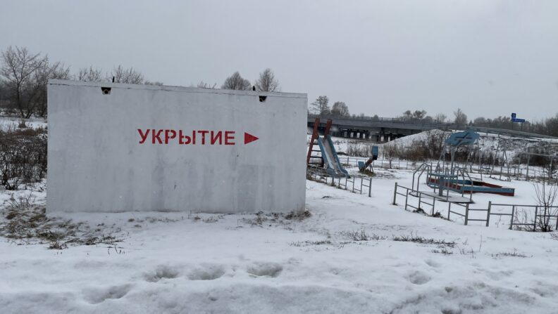 белгород, обстрел белгорода, белгородская область, помощь белгороду, гуманитарная помощь, атака на белгород, ситуация в белгороде, шебекино, грайворон, БПЛА, дроны, беспилотники